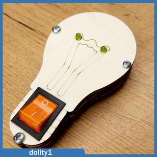 [Dolity1] บอร์ดเครื่องบิน ของเล่นเด็กวัยหัดเดิน 2 3 4 5 ปี