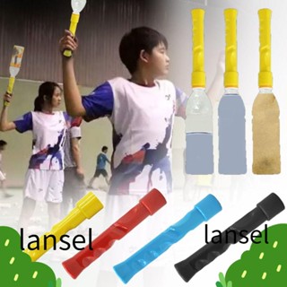 Lansel ไม้แบดมินตัน ฝึกซ้อมนิ้ว ข้อมือ พลังงาน เพิ่มประสิทธิภาพ แกว่ง ค้างคาว ออกกําลังกาย
