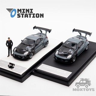 โมเดลรถยนต์ ขนาดเล็ก 1:64 Nissan 350z Fast &amp; Furious Ordinary Ver Diecast