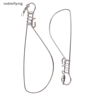 Nf 14/18 ซม. ล็อคปลา แบบพกพา เข็มขัดสเตนเลส สด เครื่องมือตกปลา อุปกรณ์ nobleflying