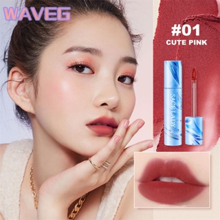 wave Sace Lady Long Lasting Matte Lipstick สินค้าในภาคกลาง เปลือกส้มเหลี่ยม สีสวยมาก