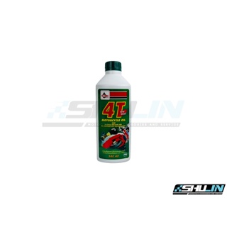 น้ำมันเครื่อง Veloil 4T ATW Special SAE 40 0.8 L