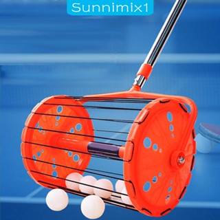 [Sunnimix1] ลูกปิ๊กอัพ แบบพกพา ปรับได้ ทนทาน สําหรับฝึกซ้อม