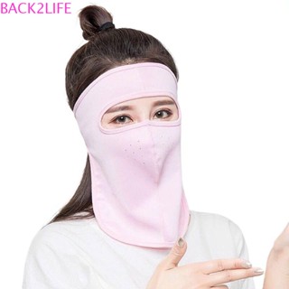 Back2life หน้ากากกันแดด กันลม ป้องกันรังสียูวี สีพื้น แฟชั่นฤดูร้อน สําหรับผู้ชาย ขับรถ ตกปลา