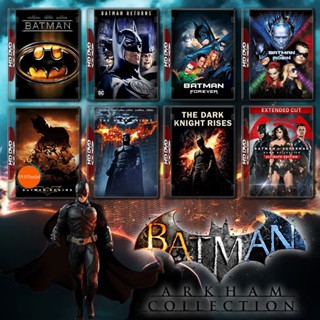 หนังแผ่น DVD BATMAN แบทแมนอัศวินรัตติกาล Collection DVD Master เสียงไทย (เสียงแต่ละตอนดูในรายละเอียด) หนังใหม่ ดีวีดี