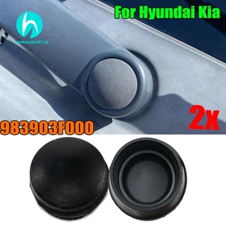 ฝาครอบน็อตที่ปัดน้ําฝนกระจกหน้ารถยนต์ สําหรับ Hyundai 2 ชิ้น 983804H050