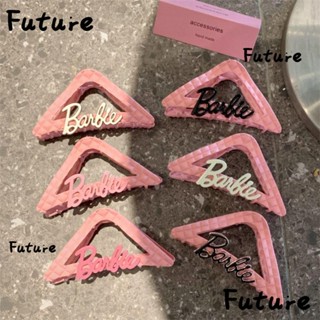 Future กิ๊บติดผมโลหะ ลายสก๊อต รูปกรงเล็บฉลาม เหมาะกับเป็นของขวัญ สําหรับผู้หญิง DIY