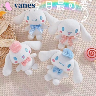 Vanes1 พวงกุญแจ จี้ตุ๊กตา Cinnamoroll Kawaii Kuromi สําหรับตกแต่งกระเป๋า