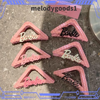 Melodygoods1 กิ๊บติดผมโลหะ ลายสก๊อต รูปการ์ตูนบาร์บี้ ฉลาม DIY สําหรับผู้หญิง