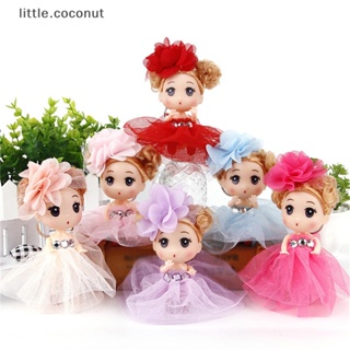 [little.coconut] พวงกุญแจ จี้ตุ๊กตาน่ารัก ขนาดเล็ก 12 ซม. สําหรับห้อยโทรศัพท์มือถือ