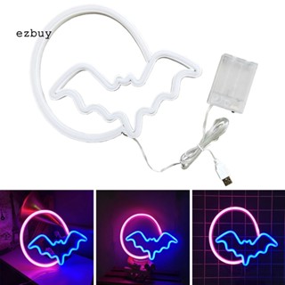 [EY] โคมไฟนีออน Led รูปค้างคาว ใช้แบตเตอรี่ ชาร์จ Usb สําหรับตกแต่งผนัง ปาร์ตี้ฮาโลวีน