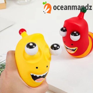 Oceanmapdz Caterpillar ของเล่นบีบคลายเครียด สีแดง เกมป๊อปอิท แบบนิ่ม ตาโต ของเล่นฟิดเจ็ต