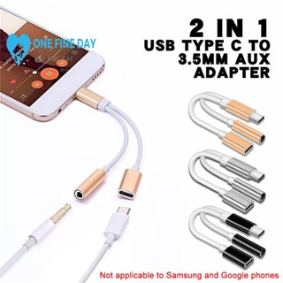 2 In 1 อะแดปเตอร์แปลงสายหูฟัง USB Type c เป็น 3.5 มม. Aux Type-c 3 5 สําหรับ J7B6