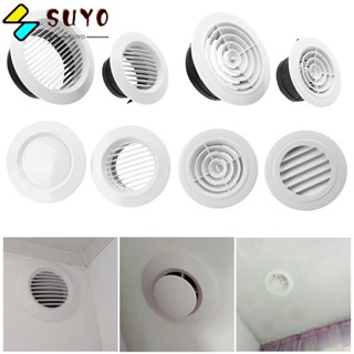 Suyo ฝาครอบช่องระบายอากาศ ทรงกลม ป้องกันนก และหนู