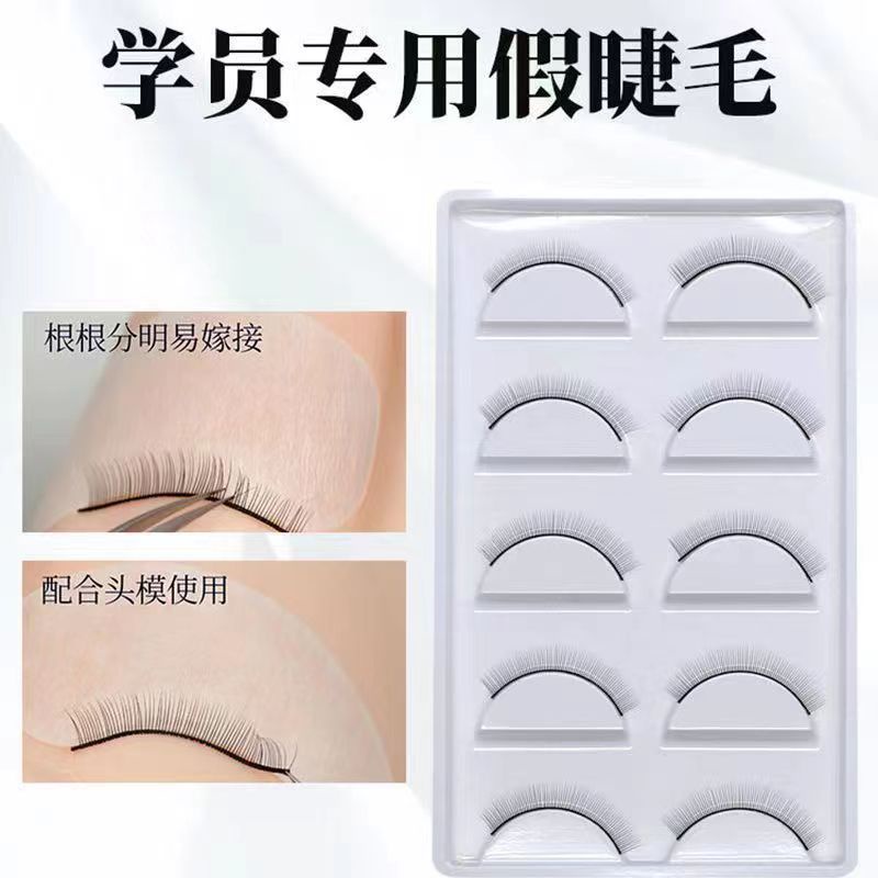 [พร้อมส่ง] ขนตาปลอม รูปแบบสวยงาม สําหรับผู้เริ่มต้น