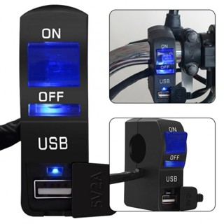 ⚡NEW 8⚡Motor Light Switch 2 IN 1 USB Phone Charger With Switch For DC 12V Motorcycles