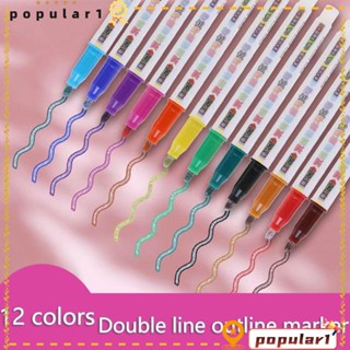 POPULAR ปากกาไฮไลท์ เส้นคู่ 8/12 สี สําหรับไดอารี่ 8 ชิ้น 12 ชิ้น