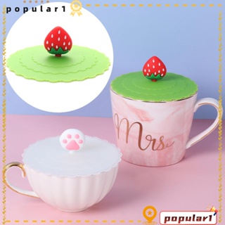 POPULAR ฝาครอบแก้วกาแฟ ชา ซิลิโคน น่ารัก ใช้ซ้ําได้ กันฝุ่น