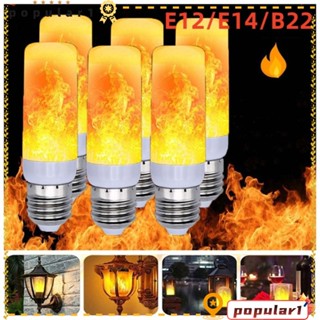 Popular ใหม่ หลอดไฟเอฟเฟคไฟ LED E12 E14 B22 สําหรับกลางแจ้ง