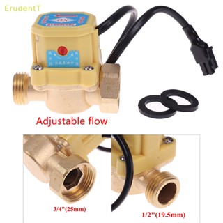 [ErudentT] สวิตช์เซนเซอร์ปั๊มน้ําอัตโนมัติ 1/2 เป็น 3/4 220V [ใหม่]