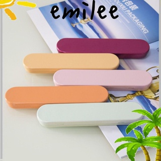 EMILEE กล่องเก็บปากกา แหนบ อลูมิเนียม คุณภาพสูง มี 6 สี