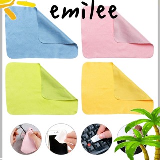 Emilee ผ้าทําความสะอาดหน้าจอ เลนส์กล้อง โทรศัพท์ แว่นตา สุ่มสี 4 ชิ้น