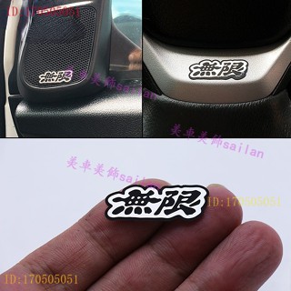 พร้อมส่ง ป้ายฉลากติดพวงมาลัยรถยนต์ สําหรับ Honda Civic Fender Label Fit Body Side Label Tail Label Accord Unlimited Steering Wheel Label Jede Fengfan CRV Modified Horn Label In