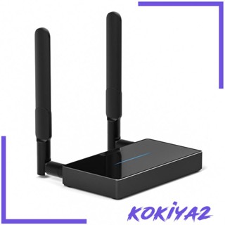 [Kokiya2] อุปกรณ์รับสัญญาณไร้สาย 4K 30 เมตร