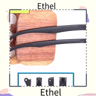 Ethel1 แขนแว่นตา ฟันเดี่ยว ฟันคู่ เครื่องมือซ่อม สากล อุปกรณ์เสริมแว่นตา