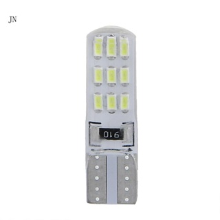 Jn T10 3014 18 SMD LED ป้ายทะเบียนรถ ไฟท้าย เครื่องดนตรี หลอดไฟซิลิโคน