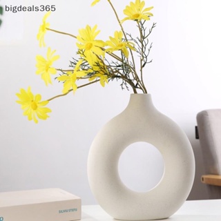 [bigdeals365] แจกันเซรามิค ทรงกลม ฉลุลาย สไตล์นอร์ดิก สําหรับตกแต่งบ้าน