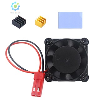 พัดลมระบายความร้อน สําหรับ Raspberry Pi 4 Model B Raspberry Pi RPi 4 Model B AU [Hidduck.th]