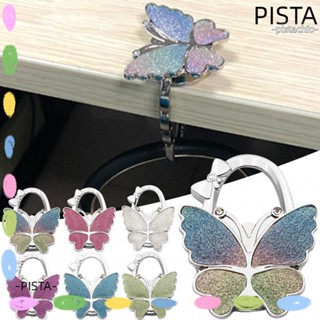 Pista ตะขอแขวนกระเป๋า ทรงกลม แบบพกพา ลายผีเสื้อ