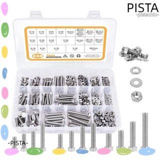 Pista สกรูหกเหลี่ยม M4 M5 M6 13 ขนาด พร้อมกล่องเก็บ สเตนเลส 304 480 ชิ้น