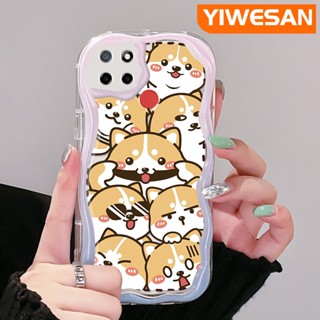 เคสป้องกันโทรศัพท์มือถือ แบบใส ลายการ์ตูนสุนัขชิบะ สําหรับ Realme C12 C15 C21 C25 C25s Narzo 20 Narzo 30A Narzo 50A