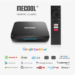 Mecool KM9 PRO Amlogic S905X2 กล่องทีวี Android 2GB 16GB แอนดรอยด์ 10 Google ได้รับการรับรอง Androidtv 4K TVBox เครื่องเล่นมีเดีย