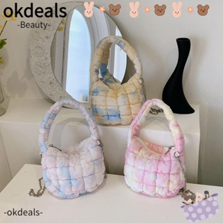 Okdeals กระเป๋าสะพายไหล่ ผ้าไนล่อน แบบจับจีบ ลายก้อนเมฆ สีมัดย้อม แฟชั่นสําหรับผู้หญิง