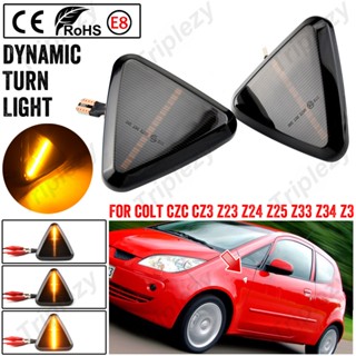 ไฟเลี้ยวไดนามิก LED สีเหลืองอําพัน สําหรับ Mitsubishi Colt CZC CZ3 Z23 Z24 Z25 Z33 Z34 Z3 2004-2012