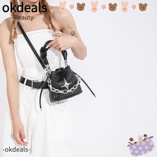 Okdeals กระเป๋าถือ กระเป๋าสะพายไหล่ หนัง PU แต่งสายโซ่คล้อง ขนาดเล็ก สีพื้น แฟชั่นสําหรับผู้ชาย