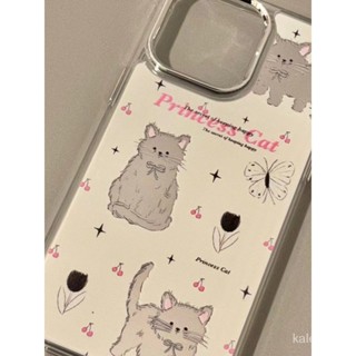 เคสป้องกันโทรศัพท์มือถือกระจก ลายการ์ตูนเชอร์รี่น่ารัก สไตล์เกาหลี สําหรับ iPhone 14 13promax x xr xsmax 11 12 7p 8plus