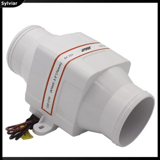 [sylviar] อะไหล่เครื่องเป่าลม 12v 130cfm สําหรับท่อ 3 นิ้ว - เรือ เรือ เครื่องยนต์ คาราวาน รถบ้าน