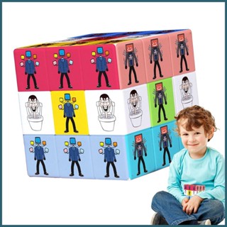 Skibidi ลูกบาศก์ลูกบาศก์แก้สมอง 3x3 สี จับคู่ได้