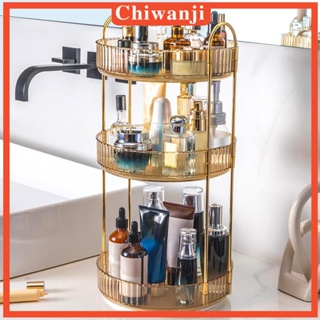 [Chiwanji] 360° ถาดวางเครื่องสําอาง เครื่องเทศ หมุนได้ ความจุขนาดใหญ่ สําหรับห้องครัว ห้องนั่งเล่น