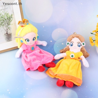 Yescont ของแท้ ตุ๊กตาฟิกเกอร์ การ์ตูนเจ้าหญิง Peach Daisy Rosalina ของขวัญวันเกิด คริสต์มาส สําหรับเด็ก