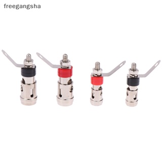 [FREG] ใหม่ ปลั๊กกล้วยเชื่อมต่อเครื่องขยายเสียง ชุบนิกเกิล 2 มม. 4 มม. 2 ชิ้น FDH