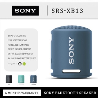 ลำโพงบลูทูธแท้ Sony XB13 ลําโพงบลูทูธ ลําโพงเบสหนักๆ Portable Wireless Speaker Built-in Mic Hands-free Speakerphone