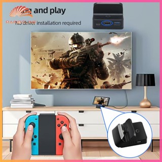 ฝนตก❤  อะแดปเตอร์ฮับแท่นชาร์จ HD Type C เป็น HDMI สําหรับคอนโซล NS Switch