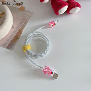 Luckyhouse0^^ ปลอกหุ้มสายชาร์จ USB รูปหมีสตรอเบอร์รี่น่ารัก