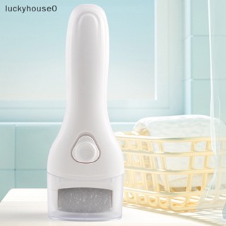 Luckyhouse0^^ เครื่องขัดส้นเท้าไฟฟ้า สําหรับดูแลผิวที่ตายแล้ว