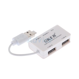 3 Port USB HUB v2.0 + Card Reader OKER 1505 (White)